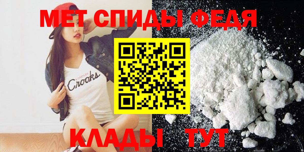 Амфетамин VHQ Богданович