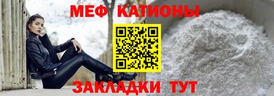 прущая мука Гудермес