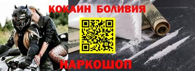 ECSTASY Вышний Волочёк