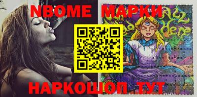 мяу мяу мука Гулькевичи