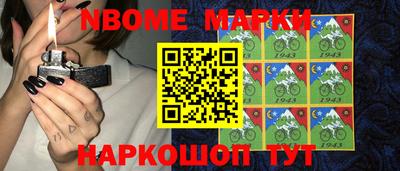 прущая мука Гудермес