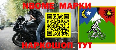 стаф Вязники