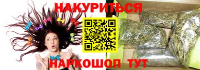 ECSTASY Вышний Волочёк
