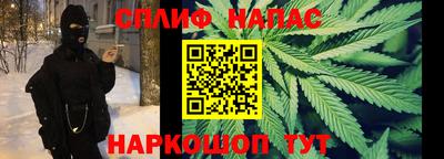 ECSTASY Вышний Волочёк
