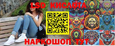 прущая мука Гудермес