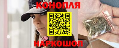мяу мяу мука Гулькевичи