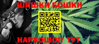 стаф Вязники