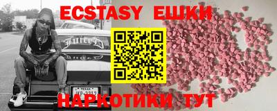 марки lsd Вязьма
