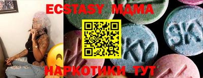 стаф Вязники