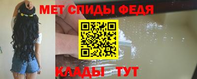 ECSTASY Вышний Волочёк