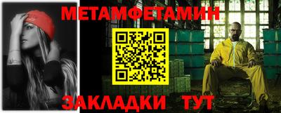 прущая мука Гудермес