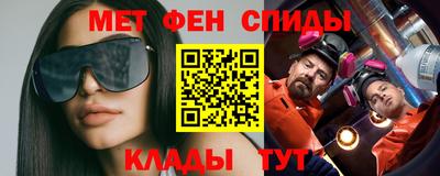кокаин Гуково