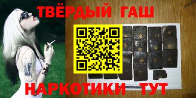 прущая мука Гудермес