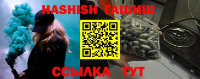ECSTASY Вышний Волочёк