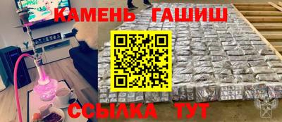 прущая мука Гудермес