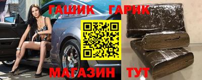 стаф Вязники
