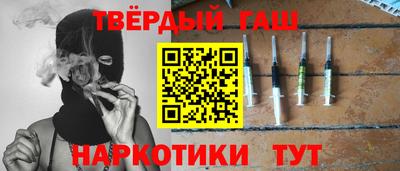 мяу мяу мука Гулькевичи