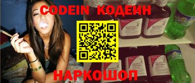 ECSTASY Вышний Волочёк