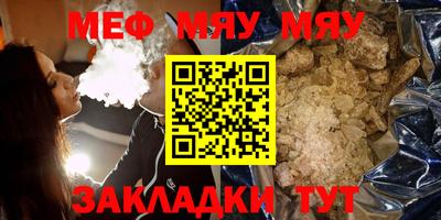 марки lsd Вязьма