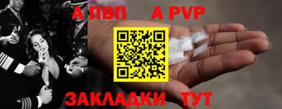 ECSTASY Вышний Волочёк