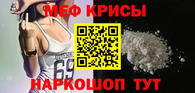 стаф Вязники