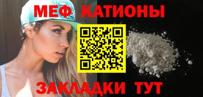 ECSTASY Вышний Волочёк