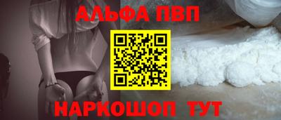 стаф Вязники