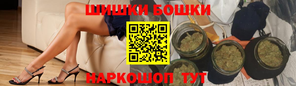МАРИХУАНА VHQ Богданович